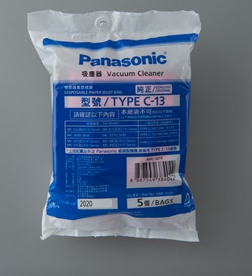 領券獨家最高9折 Panasonic MC-CA681,MC-CA683,MC-PK13FT 集塵紙袋TYPE-C-13