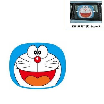 【震撼精品百貨】Doraemon 哆啦a夢小叮噹~DORAEMON 車用摺疊遮陽板(2入)