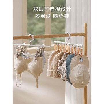 里序晾曬架家用晾襪子神器多功能夾子學生掛內衣內褲襪架多夾子
