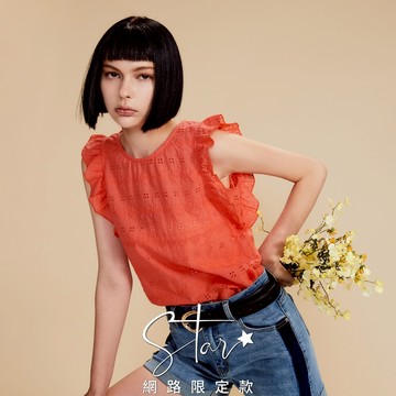 SO NICE【特惠】荷葉袖繡花背心｜白/粉紅/綠｜都會時尚女裝【2524F003】