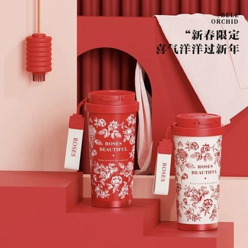 ⚡臺灣熱賣⚡禮賀新春輕奢小香風陶瓷內膽保溫杯咖啡車載辦公水杯吸管雙飲騎行1201