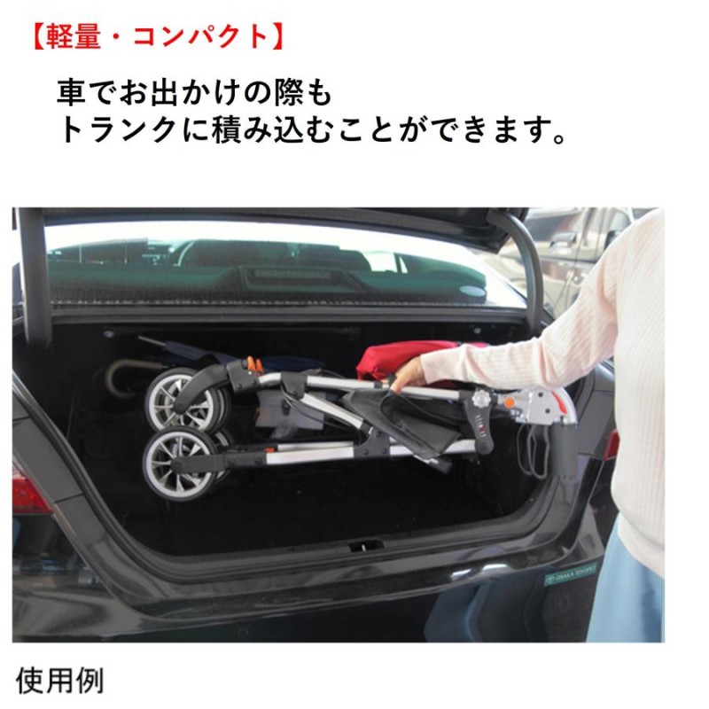 歩行車 歩行器 屋外 屋内 スリムフィット スタンダードサイズ キャメル