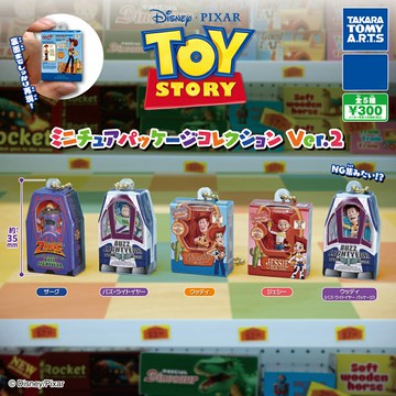 【日本正版】全套5款 玩具總動員 包裝盒吊飾 P2 扭蛋 轉蛋 吊卡玩具 吊飾 札克皇帝 巴斯光年 胡迪 翠絲 TAKARA TOMY - 086694