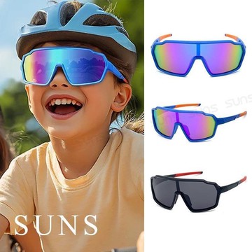 【SUNS】兒童運動偏光墨鏡 輕量矽膠材質 防滑腳/偏光鏡+抗UV+抗藍光(52001)