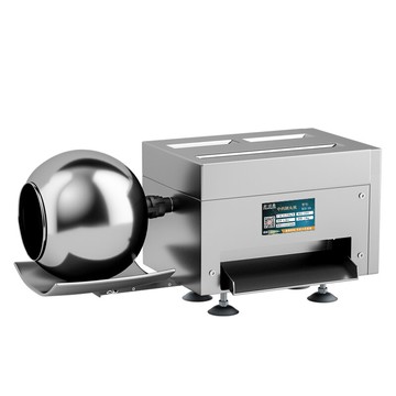 中藥制丸機小型家用自動制藥丸機水蜜丸出條器珍珠粉圓商用蜜丸機220V