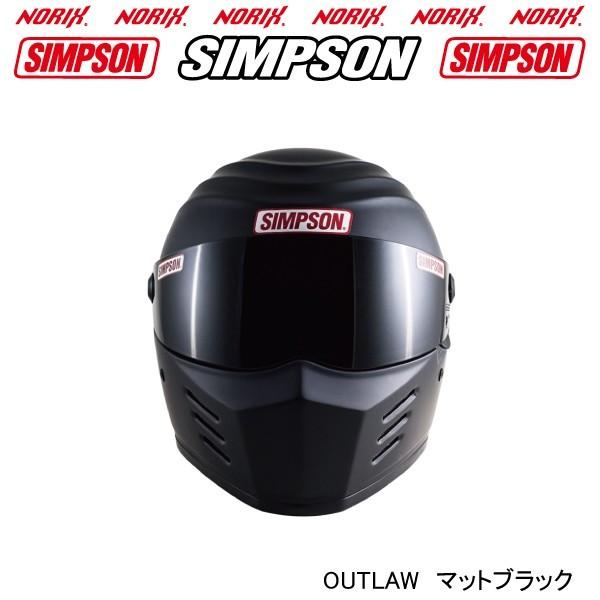 SIMPSON OUTLAW ミラーシールド・BCOM6x - バイク