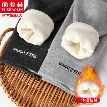 女童打底褲秋冬季外穿新款洋氣一體絨中大童加絨加厚冬款寶寶褲子