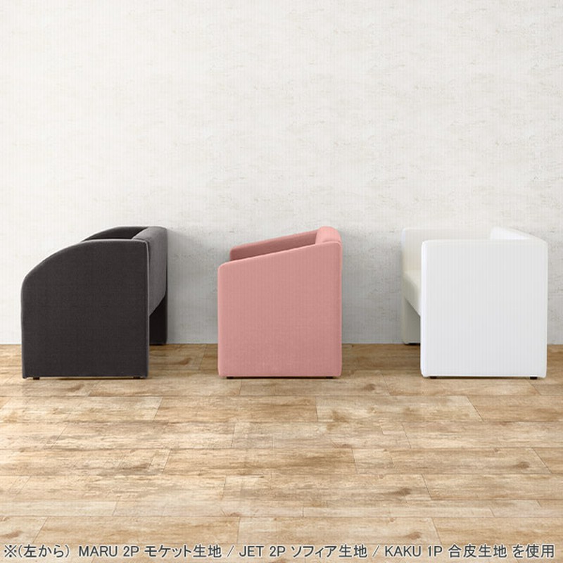 値下げ！【美品】3人掛けソファー ダイニングベンチ160cm 楽天市場】4人がけ ソファダイニングセット 対面3点セット