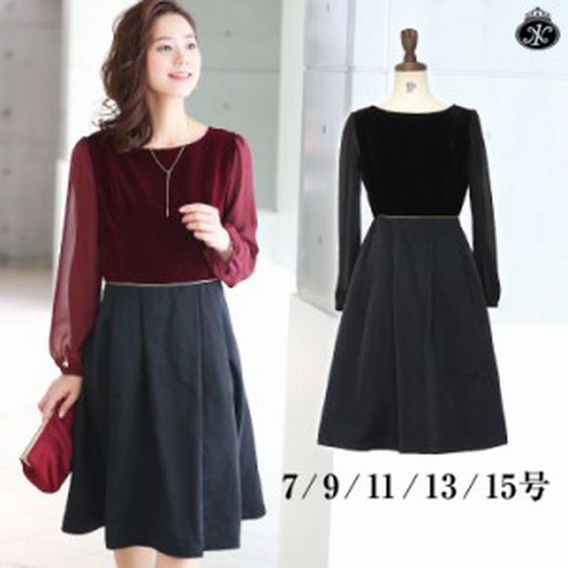 セレモニー ワンピース 結婚式 服装 ベロア パーティードレス 大きいサイズ セレモニー 卒業式 入学式 結婚式 服 母 ひざ丈 袖あり 長袖 通販 Lineポイント最大1 0 Get Lineショッピング