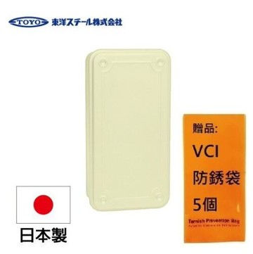 【TOYO BOX】上掀式收納盒（大）-粉黃 日本製造，原裝進口