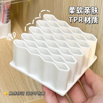 ⚡️優選好物⚡️波浪收納架分格管狀藥整理神器桌麵放膠水條狀藥品軟膏藥物置物架 YAXA