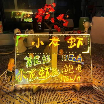 免運費🚀塗鴉小黑板 可擦發光廣告牌 擺攤熒光板地攤摺疊桌手繪促銷小黑板🔥XBH
