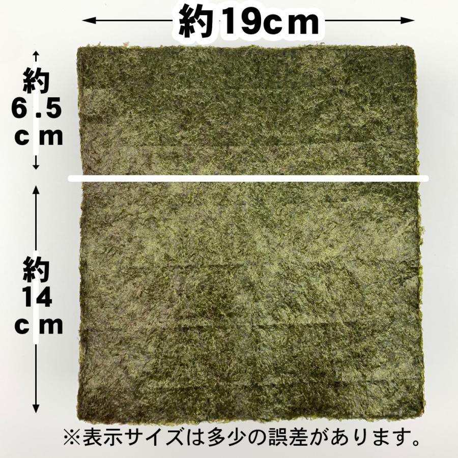 焼海苔業務用3切（横）＋7分切(中巻き)100枚梅印