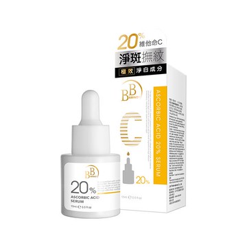BB 20%維他命C淨白精華15ml