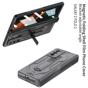 適用三星Fold2折疊屏手機殼全包w21硬殼戰甲磁吸保護套防摔手機殼