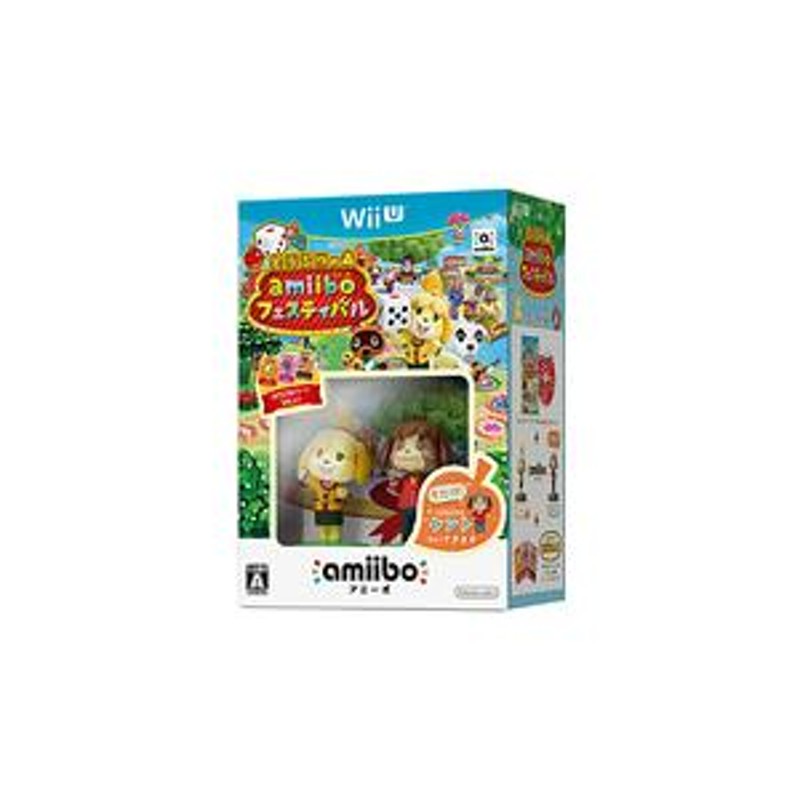 送料無料】【中古】Wii U どうぶつの森 amiiboフェスティバル アミーボ