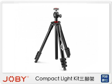 JOBY Compact LIght Kit 三腳架 (JB01760，公司貨)
