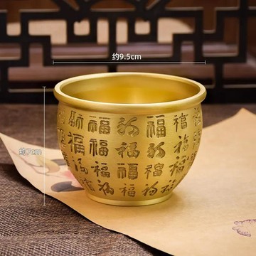 🔥臺灣出🔥【老師推薦】黃銅百福缸零錢缸米缸聚寶盆擺件喜慶吉祥裝飾品