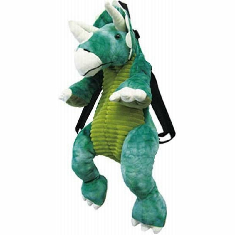 ぬいぐるみ バックパック トリケラトプス Green Plush Back Pack 恐竜リュックサック 通販 Lineポイント最大0 5 Get Lineショッピング