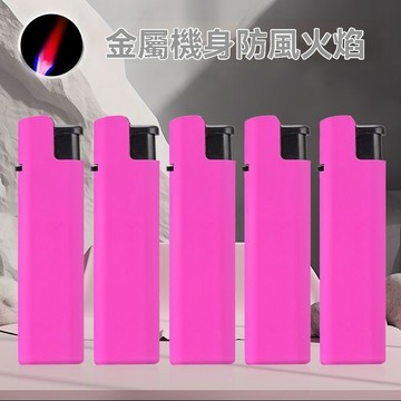 🥇新品特惠🥇100支客製化打火機 磨砂金屬打火機 外殼防風打火機 紅焰打火機 廣告定製 飯店 會所 LOGO QR印字
