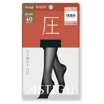 Atsugi pressure 40D-black M-L