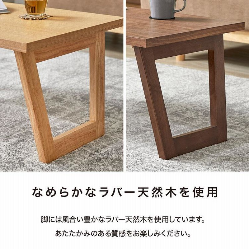 テーブル 折りたたみ おしゃれ 北欧風 木製 コンパクト