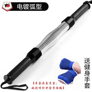 【哆哆購】臂力器30/40/50kg60公斤握力器臂力棒男家用鍛鍊器材工廠一件批發