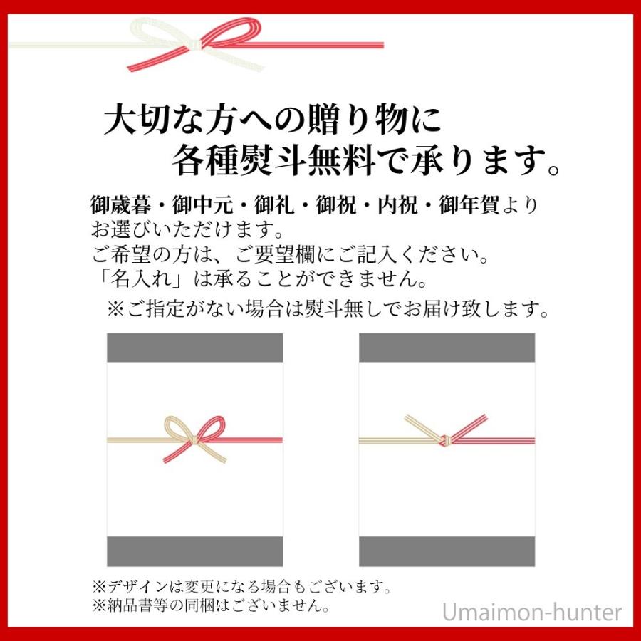 急速冷凍 宜野座村産 車えび 活き締め 500g メガゴジラ(約19cm) 9尾×1P 宜野座養殖場