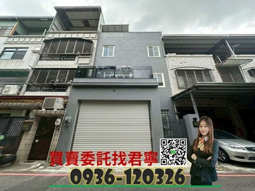 承辦✨益民商圈綠園道旁四大套房車庫別墅｜台中市大里區益民路二段