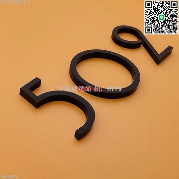 【卓越優選館】北歐風壓克力立體桌號牌 數字樓層指示牌 英文門牌信箱箭頭歡迎牌 簡約設計