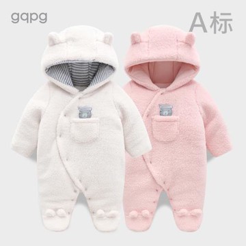 新生嬰兒連體衣冬加厚季剛出生寶寶外出服抱衣保暖夾棉服衣