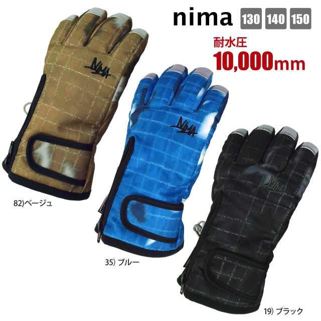 スキー グローブ ジュニア 子供 男の子 耐水圧10000mm しみにくい 五本指 スキー手袋 防寒 通販 LINEポイント最大0.5%GET  LINEショッピング