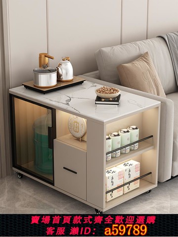 【全網低價 可打統編】輕奢巖板沙發邊柜客廳側邊柜家用可移動邊幾儲物柜茶水柜收納柜子