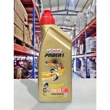 【4%點數】『油工廠』Castrol POWER 1 Racing 15w50 合成 R4 SUPERBIKE 重機 MA2【樂天APP下單限定】