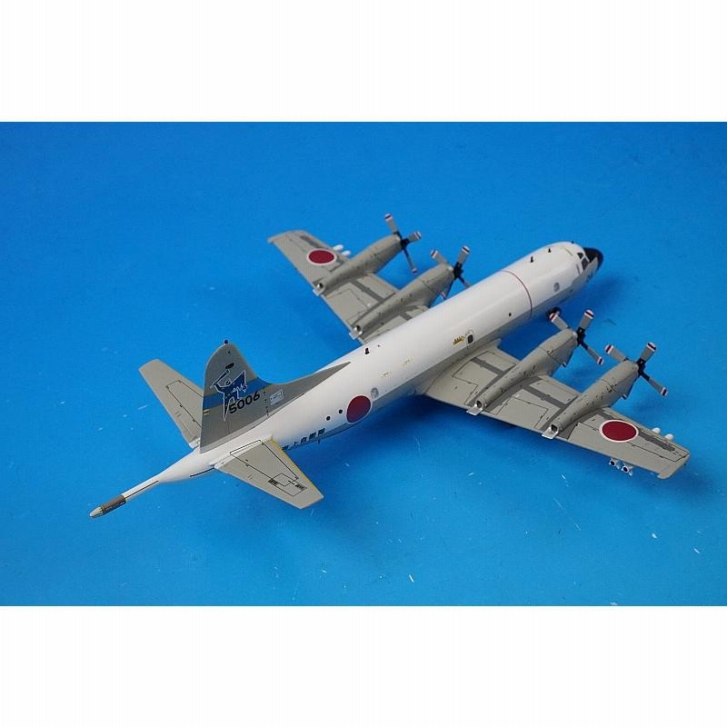 P-3C Orion 日本海上自衛隊 1/200スケール