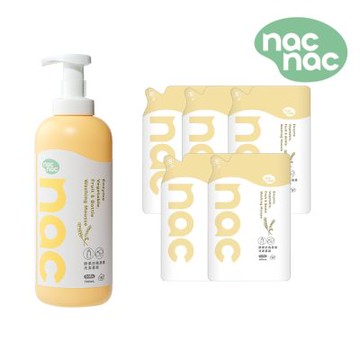【nac nac】酵素奶瓶蔬果洗潔幕斯1罐+5補充包(奶瓶玩具清潔/蔬果清潔)