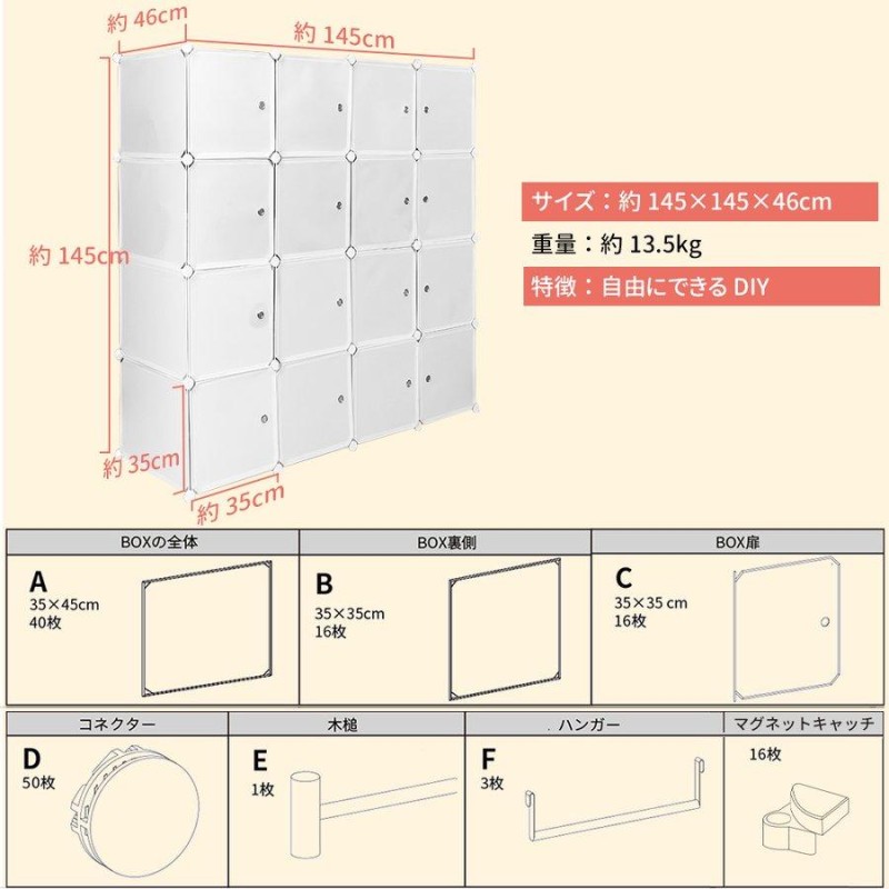 組み立て式 衣類ケース 収納ボックス 鉄筋の骨組 耐荷重 安定 防塵 大