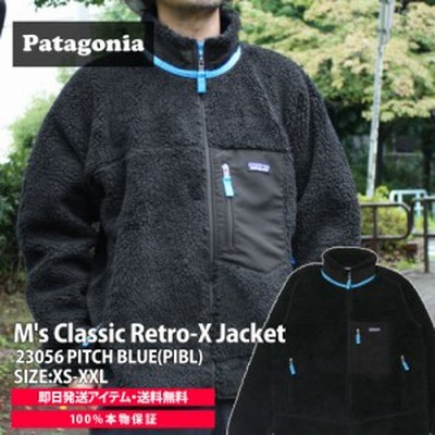 パタゴニアフリースの通販 2,815件の検索結果 | LINEショッピング