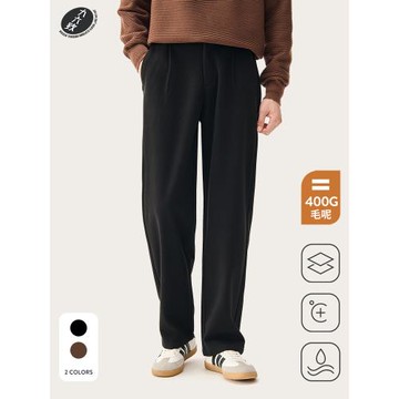 九六致原創設計秋冬加厚輕熟風通勤直筒垂感寬松長褲褲子男休閑褲