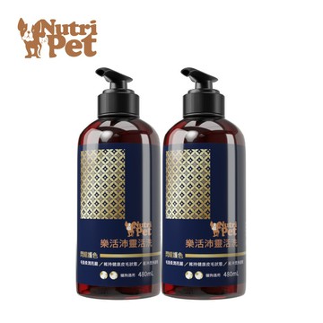 【寶齡PBF】樂活沛靈活洗 閃耀護色*2入組