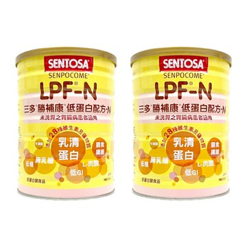 三多 勝補康LPF-N營養配方(優蛋白)825g 2入組【德芳保健藥妝】