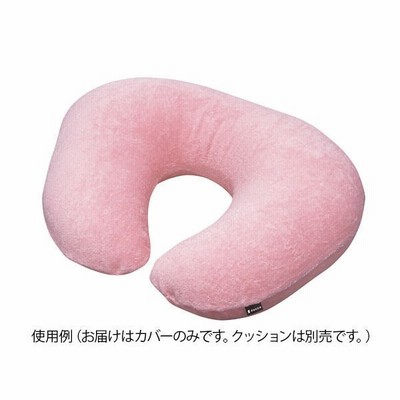 オオサキメディカルオオサキメディカル（Osaki） 授乳用クッション用 交換カバー ピンク 89202 1セット（2枚） 8-8291-11　　ナビスカタログ（直送品）