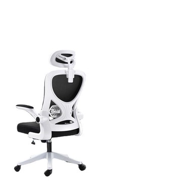 【免運/可開票】 電腦椅 辦公椅 電競椅 人體工學椅 家用辦公電腦椅升降轉椅職員椅子靠背學生宿舍學習座椅久坐凳