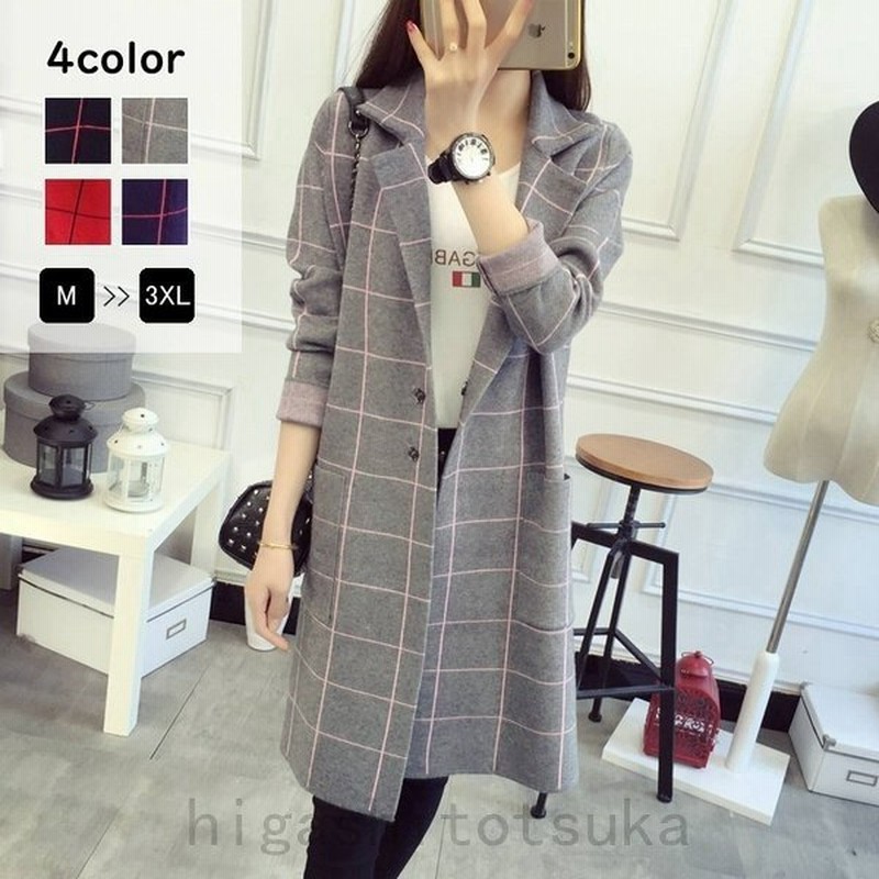 カーディガンニットカーディガンロングチェック柄ニット長袖チェスターコートコーディガン 通販 Lineポイント最大0 5 Get Lineショッピング