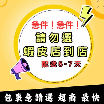 【115上】明霖國小『素養段考卷』1 2 3 4 5 6年級 國語 數學 生活 自然 社會 段考模擬題本 適用二次段考 附解答 ● 讀書棧國中參考書網路書城
