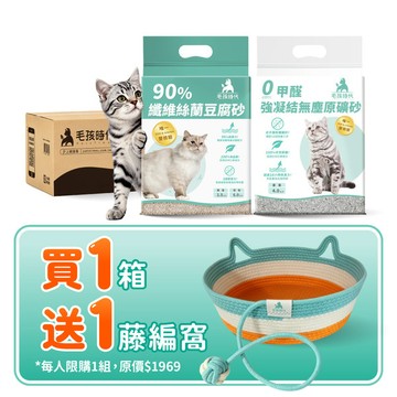 【毛孩時代】貓砂6入組送毛孩編織窩