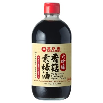 萬家香 大吟釀香菇素蠔油  不添加焦糖色素，保證品質純正  510g  1瓶