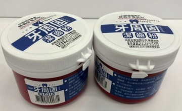 舒森-牙周固潔齒粉 120克/罐