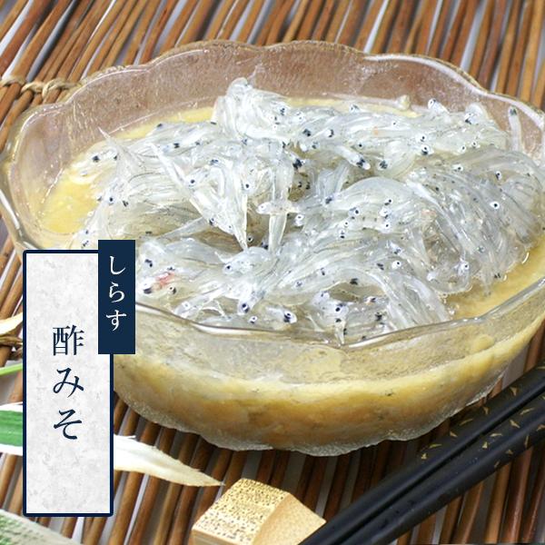 生しらす 200g 海鮮丼 生シラス丼に！ お歳暮  年末年始 冬ギフト 贈答用 海鮮 ごちそう グルメ