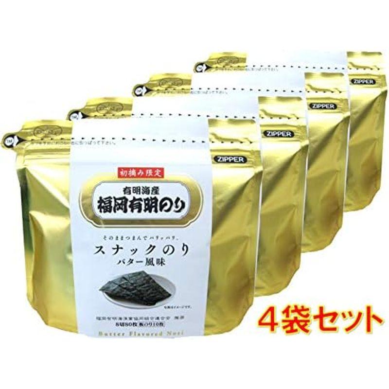 ４袋セットスナックのり バター風味 8切80枚入 × ４袋…